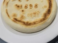 饦饦馍-老孙家饭庄·非遗(东关店)
