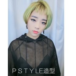 -P.STYLE 派斯造型