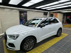 -优车会·V-KOOL威固(北山店)