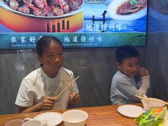 -东来土菜馆(民祥园路店)