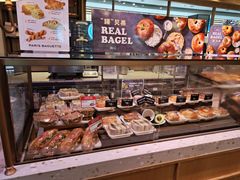 -巴黎贝甜(阳光上东店)