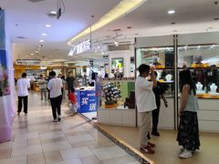 -顺联广场(陈村店)