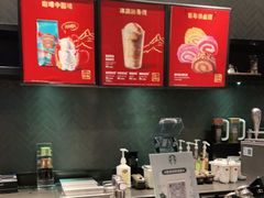 -星巴克(七宝领展广场1F店)