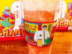 -LELECHA乐乐茶(上海五角场万达广场店)