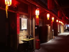 -田园印象·成都土菜院子(华阳店)