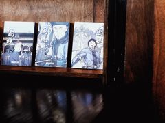 -Hei Cafe(工体店)