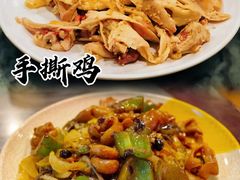 -紫金食坊(江南西路店)
