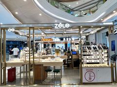 -天虹购物中心(深圳龙华店)