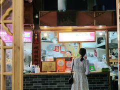 -锦泓老字号猪脏粉(东联大厦店)