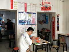 -咱家王新国把子肉(县东巷店)