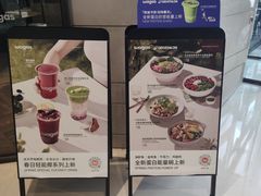 -Wagas沃歌斯(合生汇店)