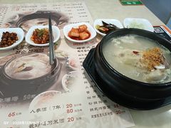 -长顺参鸡汤店(西塔总店)