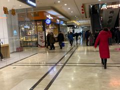-沈阳商业城(中街路店)