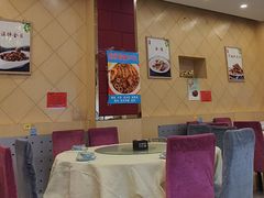 -奥华餐厅·老张记(台基厂店)