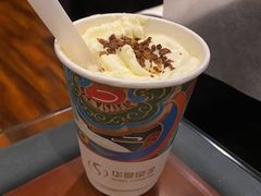 -华夏良子·足道SPA艾灸(铁道大厦店)