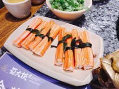 -蜀大侠火锅(寰球文化地标·总府店)