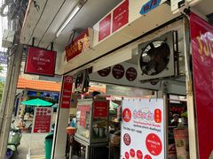 -榮泰米粉湯(Left Shop)