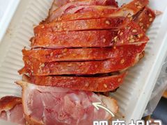 -章云板鸭(评事街店)