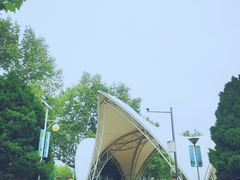 -康庄公园