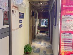 -百玺推拿·SPA·瑶浴(万象店)