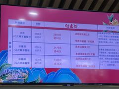 -五台山游泳馆