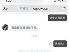 -完美动力教育(北京校区)