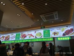 门面-素满香·素食自助餐(苏州·临顿路店)