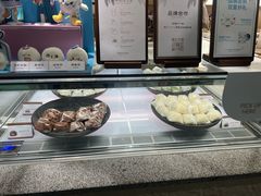 -米糯糯·MINONO·大福冰淇淋(青岛万象城店)