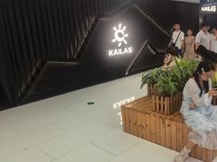 -盛京大奥莱(沈阳奥体店)