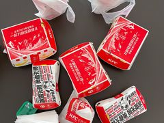 -肯德基(鲁迅路店)