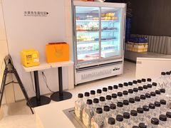 -Mr.Fruits水果先生(英蓝金融中心店)