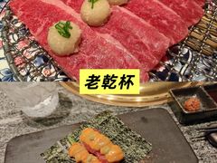 -華府Deluxe(兴业太古汇店)