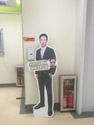 -广州健丽·去眼袋医疗美容机构