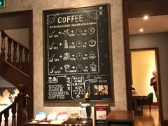 -星巴克臻选(思南公馆店)