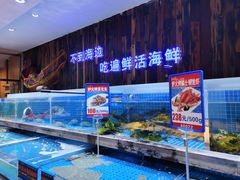 -锦绣金山人家(友谊店)