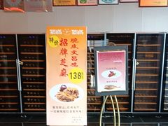 -半岛太子酒家(海港城店)