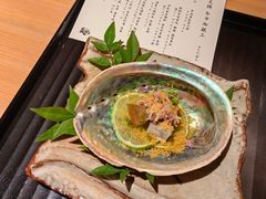 -炎橘·板前料理 Omakase