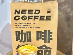 -百益上河城
