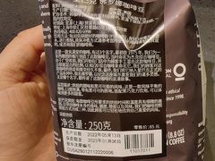 -星巴克(来福士2F店)