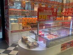 -味多美蛋糕(朝阳门华普店)
