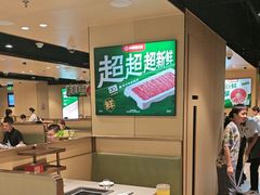 -海底捞火锅(河东万达广场店)