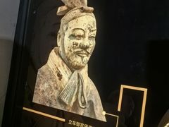 -秦始皇帝陵博物院-丽山园