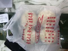 -石头门坎