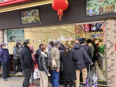 -上海全国土特产食品商场(淮海中路店)