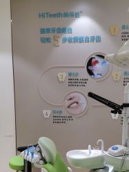 -万州华美紫馨整形美容医院