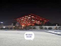 -赛卡联盟卡丁车馆(上海世博店)