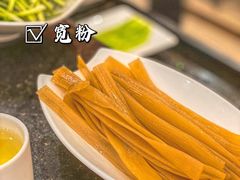 宽粉-蝎王府羊蝎子(西稍门店)