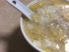甜酒冲蛋-瘦鬼老档糖水铺