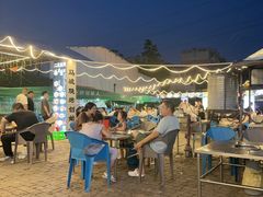 -清真·馬坡二旦烧烤(人生一串拍摄店)