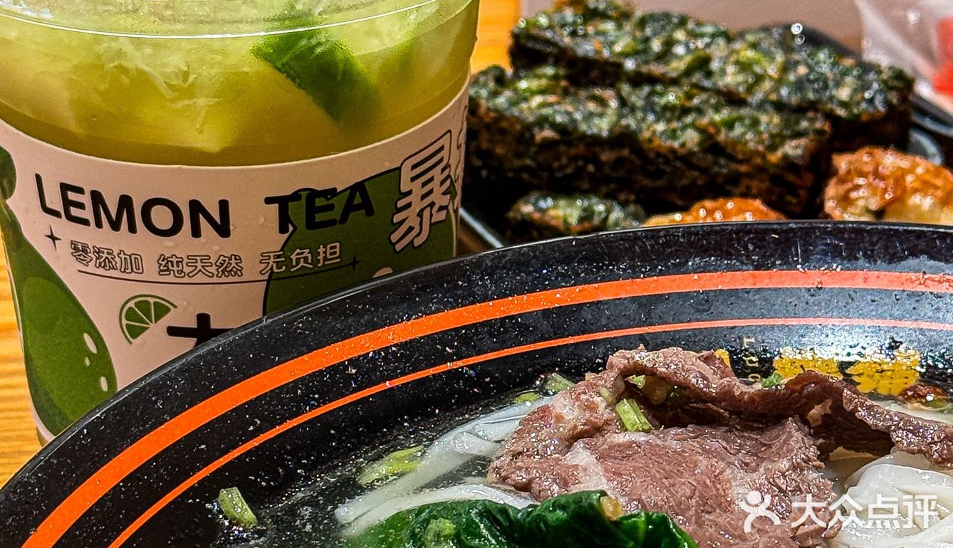 机场✈️里的宝藏牛肉粿条店 来了就是胶己人🥳